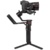 Manfrotto Gimbal 220 - фото 2