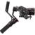 Manfrotto Gimbal 220 - фото 5