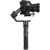 Manfrotto Gimbal 460 - фото 1