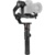 Manfrotto Gimbal 460 - фото 2