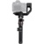 Manfrotto Gimbal 460 - фото 3