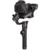 Manfrotto Gimbal 460 - фото 4