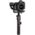 Manfrotto Gimbal 460 - фото 5