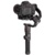 Manfrotto Gimbal 460 - фото 6