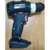 Metabo BS 18 LT BL SE 602367800 - фото 4