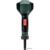 Metabo HG 16-500 601067000 - фото 2