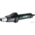 Metabo HGS 22-630 604063000 - фото 1