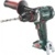 Metabo Impuls 18V 5.2Ah x2 - фото 2