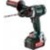 Metabo Impuls 18V 5.2Ah x2 - фото 5