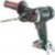 Metabo Impuls 18V 5.2Ah x2 - фото 6