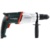 Metabo KHE 2650 600658800 - фото 2