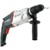 Metabo KHE 2650 600658800 - фото 3