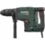 Metabo KHEV 11-52 BL 600767500 - фото 2