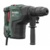 Metabo KHEV 5-40 BL 600765500 - фото 2