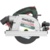 Metabo KS 18 LTX 66 BL 611866810 - фото 2