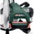 Metabo KS 216 M 610216000 - фото 8