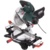 Metabo KS 216 M Lasercut 619216000 - фото 2