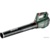 Metabo LB 18 LTX BL 601607850 - фото 1