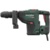 Metabo MHEV 5 BL 600769500 - фото 1