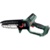 Metabo MS 18 LTX 15 600856840 - фото 2