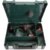 Metabo PowerMaxx SB Basic 600385500 - фото 2