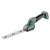 Metabo PowerMaxx SGS 12 Q 601608850 - фото 1