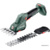 Metabo SGS 18 LTX Q 601609850 - фото 1