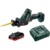 Metabo SSE 18 ltx compact - фото 2