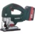 Metabo STA 18 LTX 602298610 - фото 1