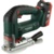 Metabo STAB 18 LTX 100 601003800 - фото 6