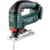 Metabo STAB 18 LTX 100 - фото 1