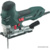 Metabo STE 140 Plus 601403500 - фото 1