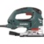 Metabo STEB 140 Plus 601404500 - фото 1