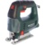 Metabo STEB 65 Quick 601030500 - фото 1