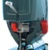 Metabo STEB 70 Quick 601040500 - фото 9