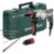 Metabo UHE 2660-2 Quick 600697500 - фото 1