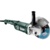 Metabo WE 2200-230 606437000 - фото 1