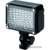 Metz mecalight LED-320 - фото 2