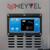 Meyvel AF-A110 - фото 7