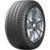 Michelin Pilot Sport 4S 275/35 R20 102Y - фото 2