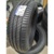 Michelin Primacy 4 185/65 R15 88T - фото 6