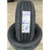 Michelin Primacy 4 Plus 205/55 R16 91H - фото 12