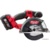 Milwaukee Fuel M18 FMCS-0X - фото 13