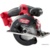 Milwaukee Fuel M18 FMCS-0X - фото 3