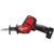 Milwaukee M12 CHZ-402C - фото 1