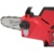 Milwaukee M12 FHS-0 - фото 2