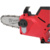 Milwaukee M12 FHS-602X Fuel 4933472212 - фото 7