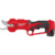 Milwaukee M12BLPRS-202 4933480115 - фото 1