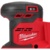 Milwaukee M18 BQSS-0 - фото 6