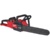 Milwaukee M18 FCHS-121 - фото 1